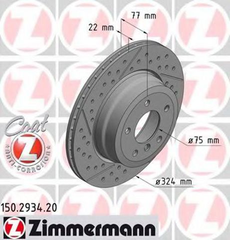 Задний дисковый тормоз 150293420 ZIMMERMANN