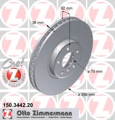 Диск тормозной передний 150344220 ZIMMERMANN