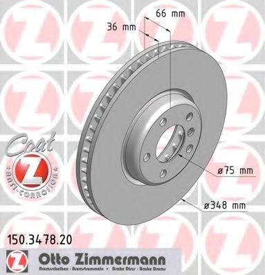 Передний тормозной диск 150347820 ZIMMERMANN