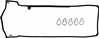 Прокладка крышки двигателя комплект Мерседес-бенц Спринтер 3-T