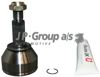 Граната колесная 1543200500 JP GROUP
