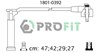 Провода зажигания 18010392 PROFIT