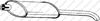Глушитель  185021 BOSAL