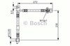 Передний правый тормозной шланг 1987476361 BOSCH