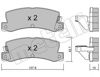 Колодки на тормоз задний дисковый 2201612 METELLI