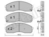 Колодки тормозные дисковые комплект 2203740 METELLI