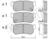 Колодки тормозные задние, дисковые 2205190 METELLI