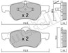 Колодки передние 2205230 METELLI