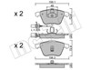 Передние тормозные колодки 2205490 METELLI