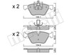 Передние тормозные колодки 2205573 METELLI