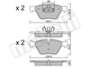 Передние тормозные колодки 2205575 METELLI