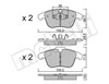 Передние тормозные колодки 2206753 METELLI