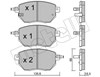 Колодки 2207410 METELLI