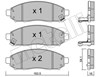 Тормозные колодки 2207430 METELLI