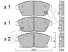 Колодки тормозные передние дисковые 2208390 METELLI