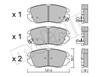 Передние тормозные колодки 2208410 METELLI