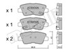 Колодки тормозные дисковые комплект Хундай И10 II