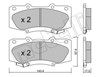 Тормозные колодки 2209370 METELLI