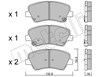 Передние тормозные колодки 2209440 METELLI