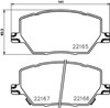 Колодки тормозные дисковые комплект 2216501 TEXTAR