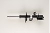 Стойка передняя правая 22226471 BILSTEIN