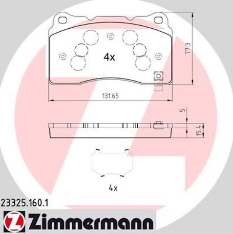 Колодки тормозные дисковые комплект 233251601 ZIMMERMANN