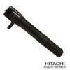 Модуль зажигания 2503801 HITACHI