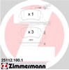 Колодки дисковые  251121801 ZIMMERMANN