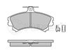 Колодки тормозные передние дисковые 252192017 MEYLE