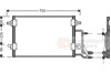 Конденсатор системы охлаждения 3005140 VAN WEZEL