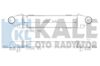 Интеркулер 347800 KALE