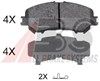 Колодки тормозные дисковые комплект 35045 ABS