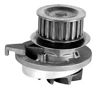 Помпа охлаждения 352316170849 MAGNETI MARELLI