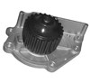 Насос водяной 352316170950 MAGNETI MARELLI