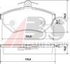 Тормозные колодки 37010 ABS