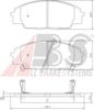 Тормозные колодки 37174 ABS