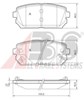 Колодки на тормоз задний дисковый 37621 ABS