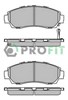 Передние тормозные колодки 50002010C PROFIT