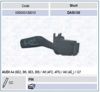 Блок управления круиз контролем 50139010 MAGNETI MARELLI