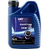 Масло коробки 50165 VATOIL