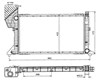 Радиатор системы охлаждения двигателя Мерседес-бенц Спринтер 2-T