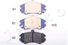 Передние тормозные колодки 50H15 JAPKO