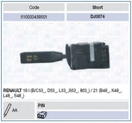 Левый подрулевой переключатель 510033438501 MAGNETI MARELLI