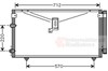 Радиатор системы охлаждения кондиционера 53005383 VAN WEZEL