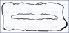 Прокладка клапанной крышки двигателя, комплект 56048900 AJUSA