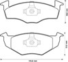 Колодки передние Volkswagen Golf 3