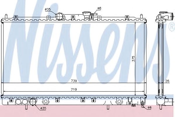 Радиатор 62868A NISSENS