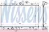 Радиатор 64741 NISSENS