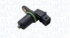 ДПКВ 64848061010 MAGNETI MARELLI