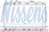 Радиатор охлаждения двигателя 66648 NISSENS